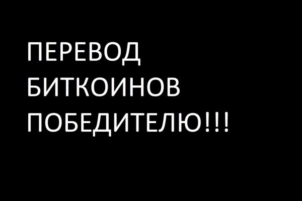 Что такое кракен маркет торкнет