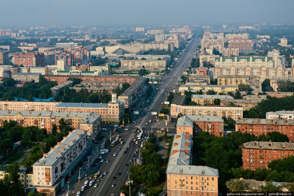 Рабочая ссылка на кракен