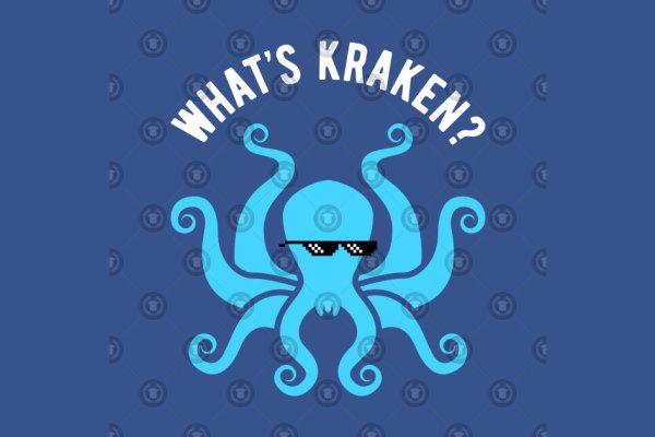Kraken официальная ссылка tor