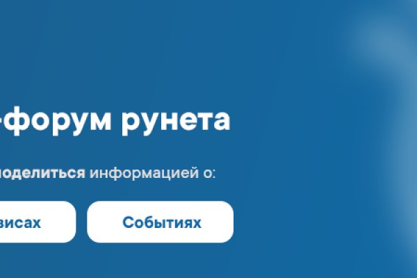 Кракен маркетплейс kr2web in площадка