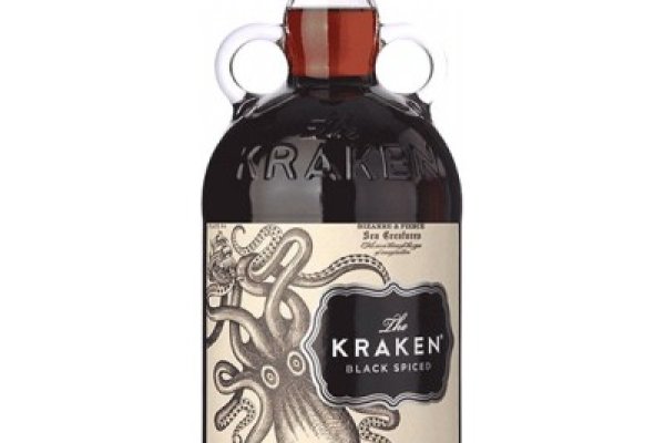 Kraken 17at