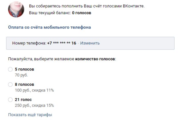 2krn x