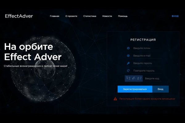 Кракен зеркало сайта