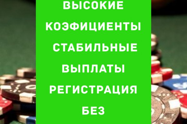 Не работает сайт kraken