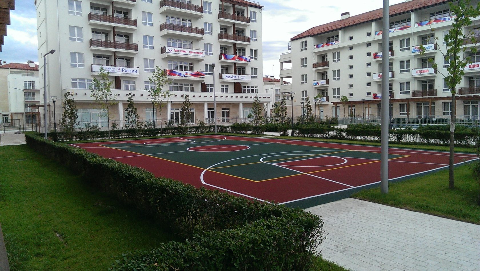 Кракен тгк